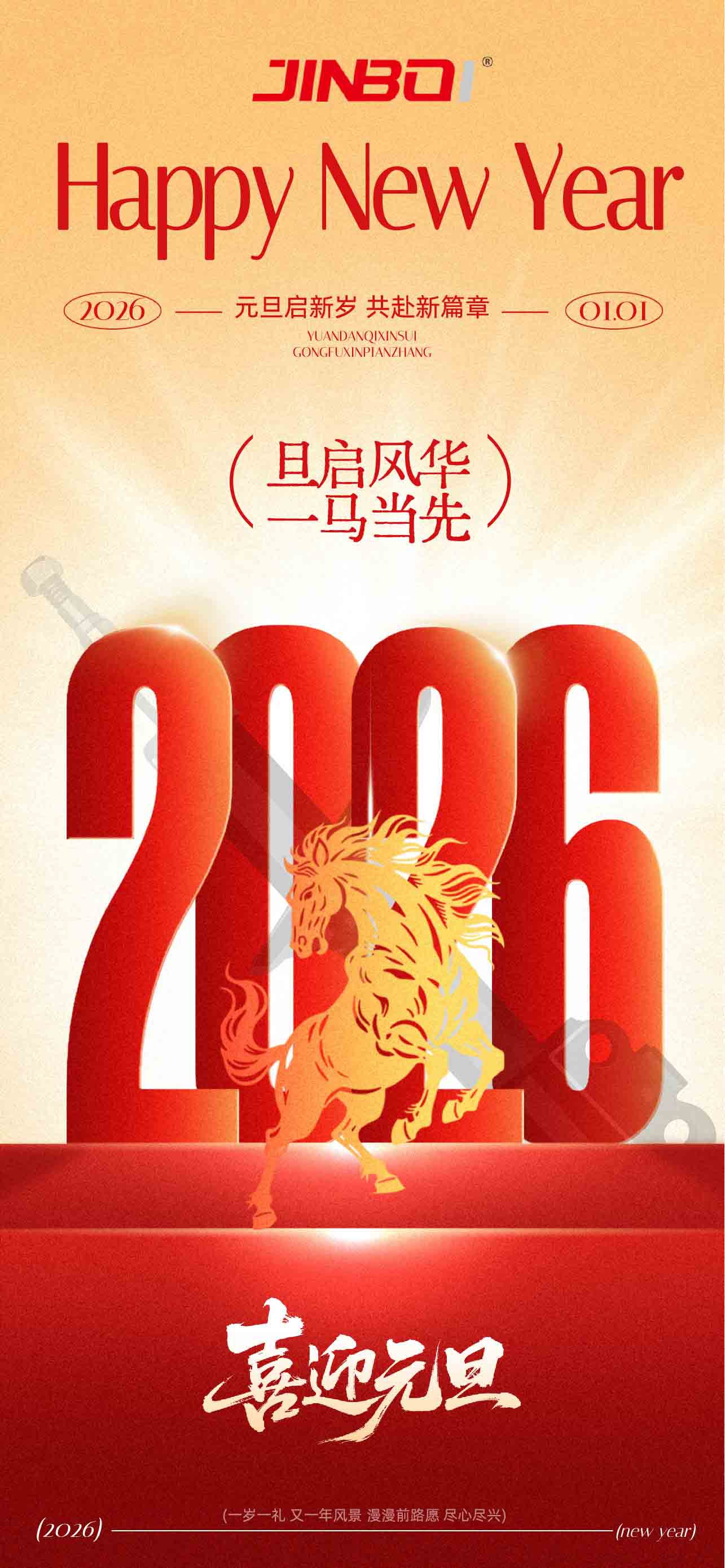 news-1285-2778
